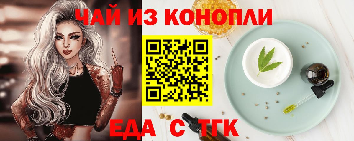 A PVP Дербент