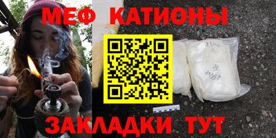 твердый Волжский