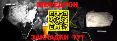 твердый Волжский