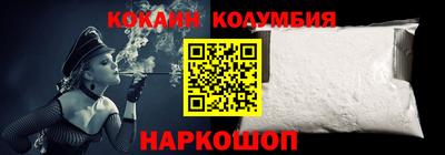 твердый Волжский