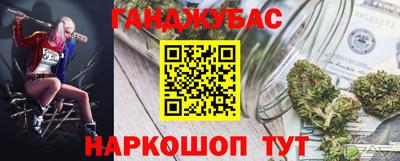 твердый Волжский