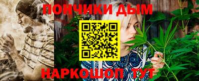 твердый Волжский