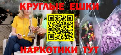 твердый Волжский