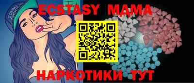 твердый Волжский