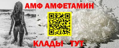 твердый Волжский