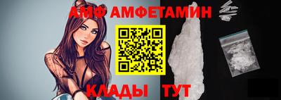твердый Волжский