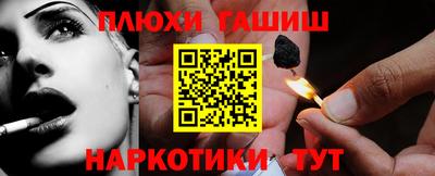 твердый Волжский