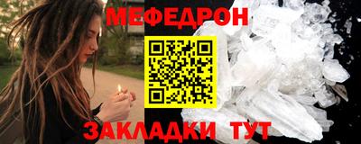 твердый Волжский