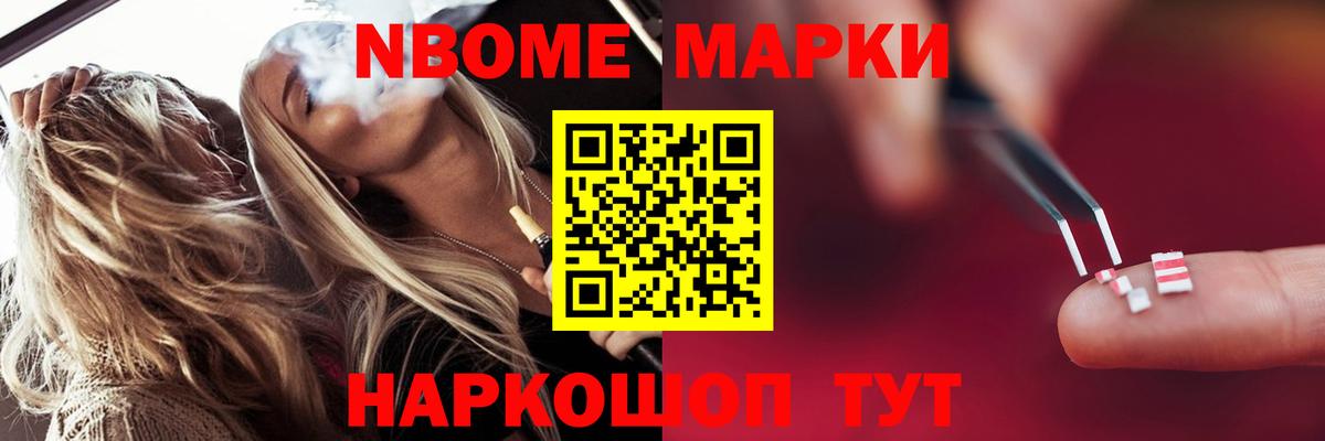 Лсд 25 экстази кислота  Вход с VPN  LSD-25 экстази кислота  Дербент 
