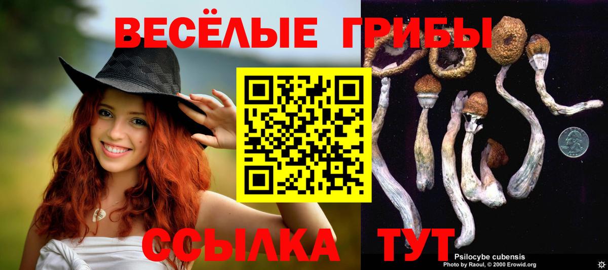 Дербент  Кетамин  Конопля  Экстази  ГАШИШ  Вход с VPN  КОКАИН  Мефедрон  