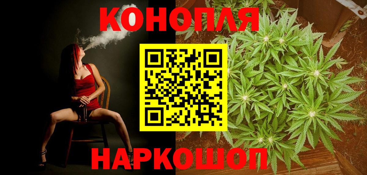 Бошки марихуана OG Kush  Вход с VPN  Канабис тримм  Дербент  Канабис марихуана 